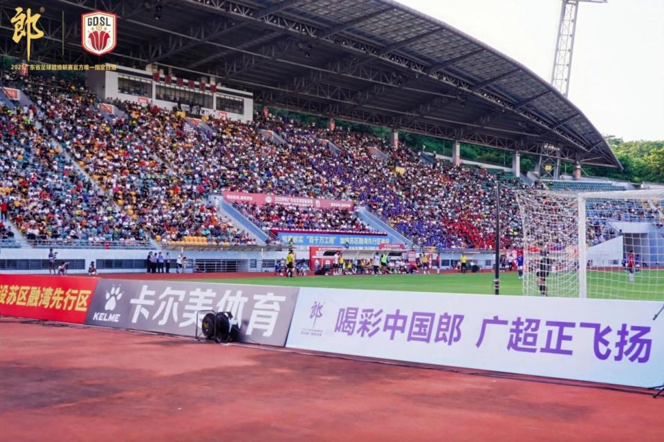 备的尊享会