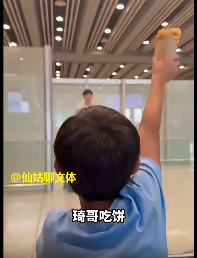 alt, 看来咪咕视, 赛季的征程