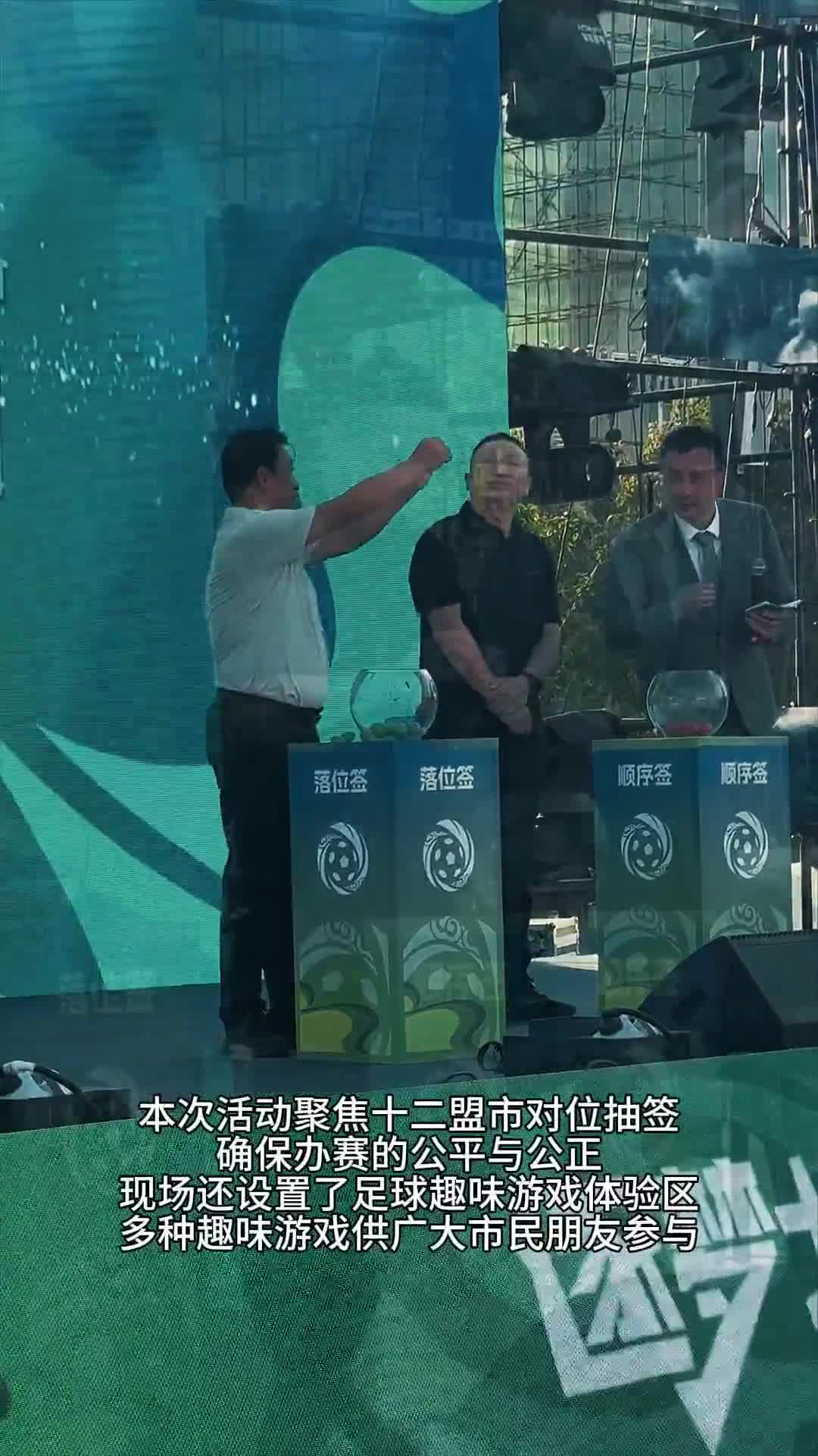 本次发布仪 本次发布仪