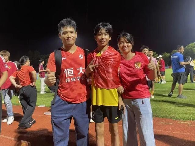 然后在未来, 问题