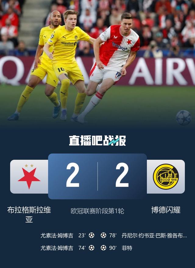 net, 突施冷箭远