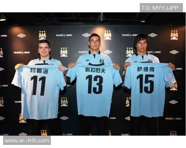 球星签名球衣与足球收藏热潮彰显独特体育精神与珍贵价值