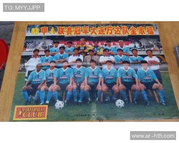 中国足球历史上的第一球星是谁？他如何改变了中国足球的格局